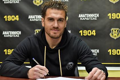 Ανακοίνωσε Δημούτσο η Αναγέννηση Καρδίτσας