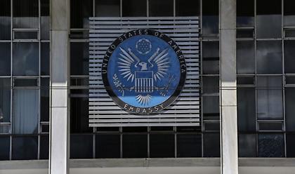 Αλλαγή σκυτάλης στην αμερικανική πρεσβεία στην Ελλάδα - Ποιος είναι ο Τζορτζ Τσούνης