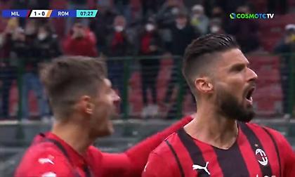 Προβάδισμα για τη Μίλαν με πέναλτι του Ζιρού!