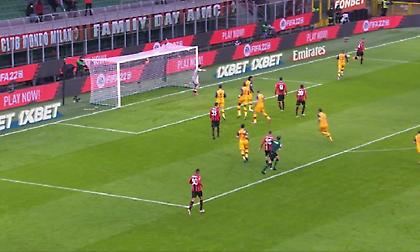 Τα γκολ και οι καλύτερες φάσεις του Μίλαν-Ρόμα