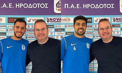 Σπουδαία ενίσχυση με δύο Ουρουγουανούς παίκτες ο Ηρόδοτος!