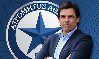 Πήρε Κόλμαν ο Ατρόμητος!