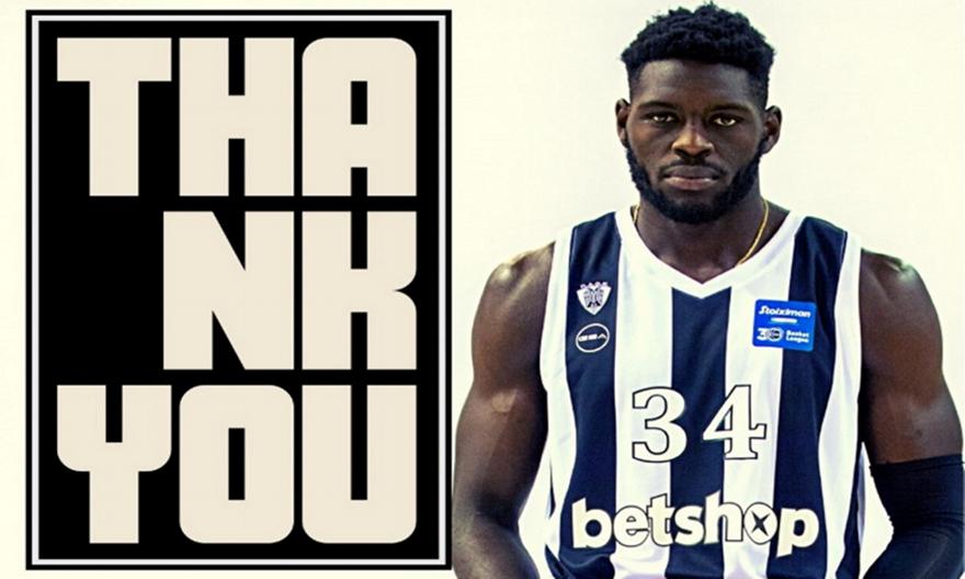 Παρελθόν από τον ΠΑΟΚ ο Ογκμπέιντε