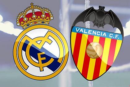Ρεάλ Μαδρίτης-Βαλένθια