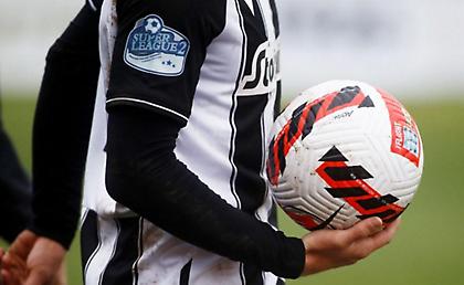 Πάλι με ένα παιχνίδι η αγωνιστική στη Super League 2: Αναβλήθηκε και το Τρίκαλα-Αλμωπός Αριδαίας!