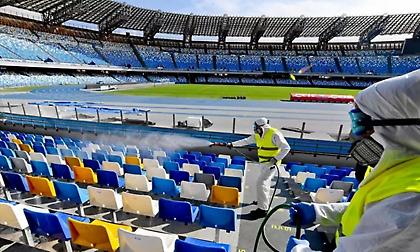 Serie A: Οδεύουν προς «λουκέτο» τα γήπεδα λόγω Όμικρον!