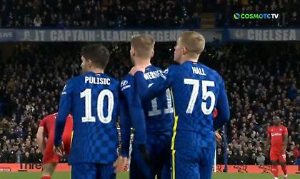 Εκπληκτική κούρσα Κόβατσιτς, γκολ από το... μισό μέτρο ο Βέρνερ