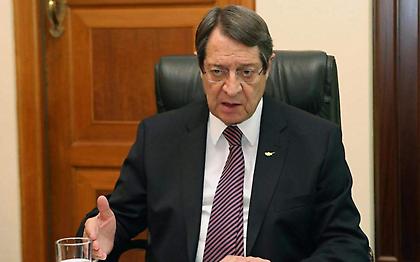 Αναστασιάδης: Περιορισμένες οι διαφαινόμενες προοπτικές στο Κυπριακό