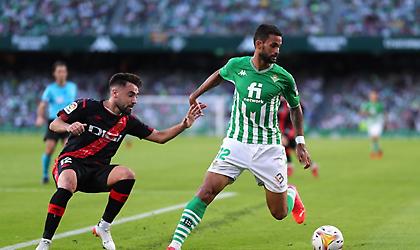 Ράγιο Βαγεκάνο-Μπέτις