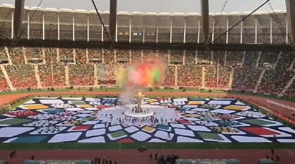 Η εντυπωσιακή τελετή έναρξης του Κόπα Άφρικα!