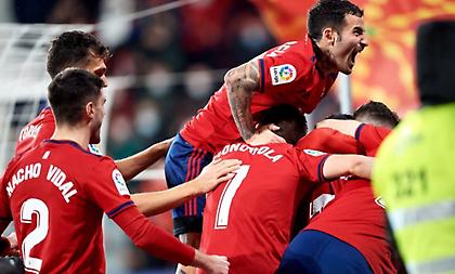 Νίκη ξανά μετά από σχεδόν τρεις μήνες για την Οσασούνα!