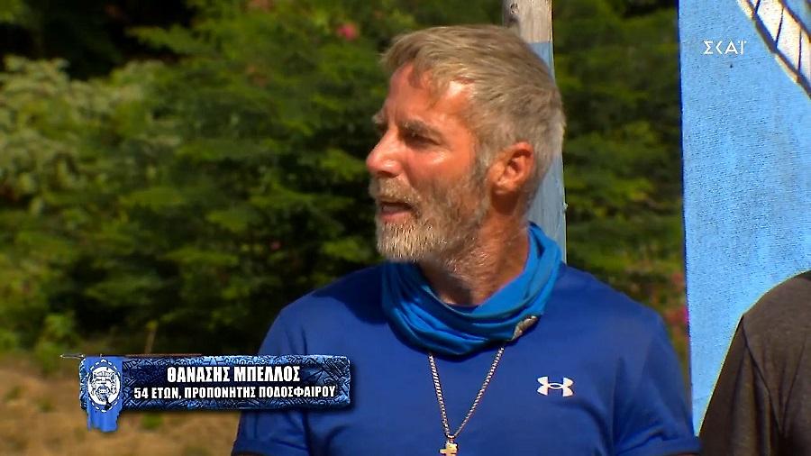 Survivor: Μπέλλος: «Μακάρι να ζούσαμε στη δεκαετία του '50»