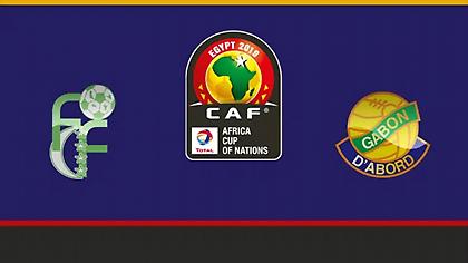 Κομόρες-Γκαμπόν