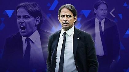 Σιμόνε Ιντσάγκι: Μήπως ήρθε η ώρα για τον Special... Two στην Ίντερ;