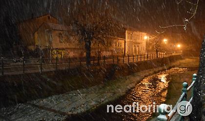 Φλώρινα: Μετά τον εγκέλαδο, ήρθε και ο «Διομήδης»