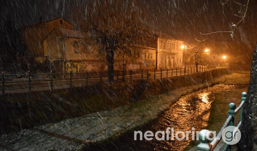 Φλώρινα: Μετά τον εγκέλαδο, ήρθε και ο «Διομήδης»