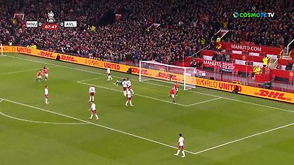 Οι καλύτερες στιγμές από την πρόκριση της Γιουνάιτεντ επί της Άστον Βίλα