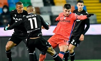 Θετικός παίκτης της Ουντινέζε στο ματς με Αταλάντα