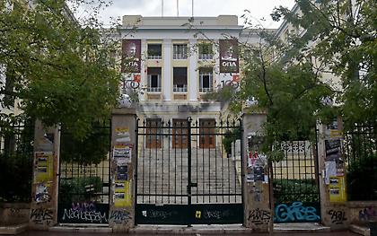 ΑΣΟΕΕ: Οι έρευνες της ΕΛ.ΑΣ για την επίθεση και οι δικαστικές εκκρεμότητες του καθηγητή