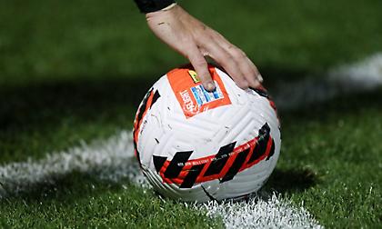 Ανακοινώθηκε το νέο πρωτόκολλο της Super League - Τι προβλέπει για αναβολές