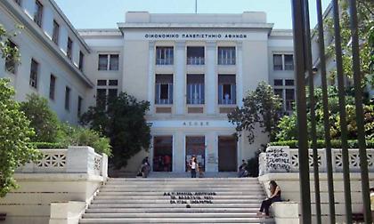 Αστυνομική επιχείρηση αυτή την ώρα στην ΑΣΟΕΕ - Πληροφορίες για 3 προσαγωγές