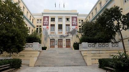 Έξι συλλήψεις αντιεξουσιαστών στην ΑΣΟΕΕ - Γκρέμιζαν τοίχο για να στήσουν «στέκι»
