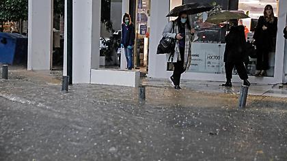 Κακοκαιρία «Διομήδης»: Έρχονται βροχές και χιόνια - Ποιες περιοχές θα επηρεαστούν