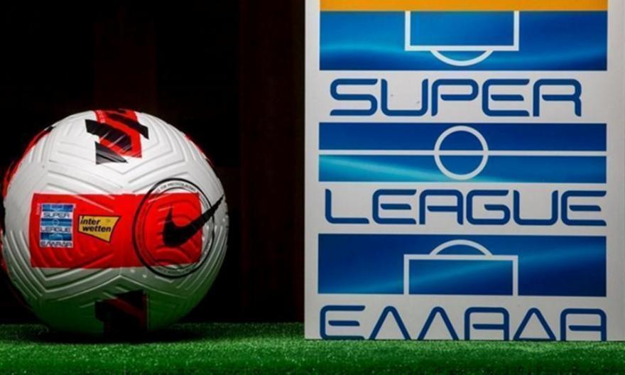 Βαθμολογία Super League: Μείωσε τη διαφορά από την ΑΕΚ ο ΠΑΟΚ, εδραιώθηκε στην εξάδα ο ΟΦΗ!