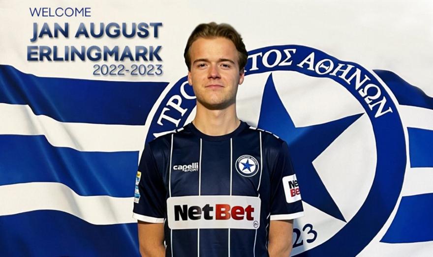 Επίσημο: Ανακοίνωσε Έρλινγκμαρκ ο Ατρόμητος