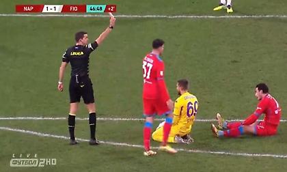 Χαμός στο Νάπολι-Φιορεντίνα: 1-0 στο 41', 1-1 στο 44', αποβολή στο 45'+2'!