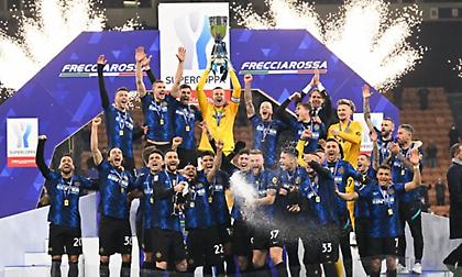 Η στέψη της Ίντερ για το 6ο Super Cup της ιστορίας της!