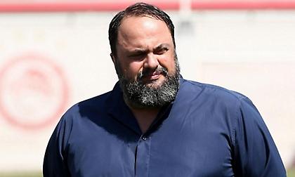 Μαρινάκης στους παίκτες του Ολυμπιακού: «Δείξτε την ποιότητά σας»