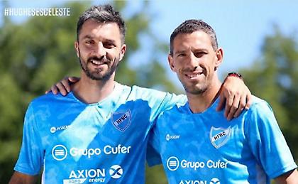 Συνεχίζουν το ποδόσφαιρο Μάξι-Σκόκο: Θα παίξουν σε ερασιτεχνική ομάδα!