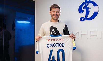 Επέστρεψε στην Ντιναμό Μόσχας ο Σμολόφ