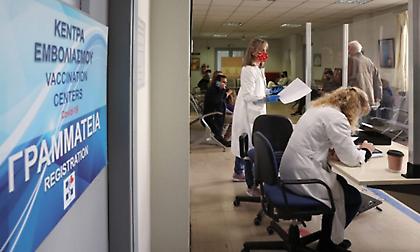 Εμβολιασμός: Εκπνέει η διορία για τους άνω των 60