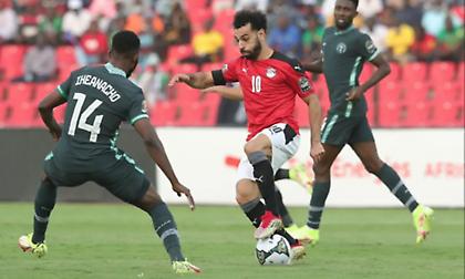 Γουινέα Μπισάου-Αίγυπτος