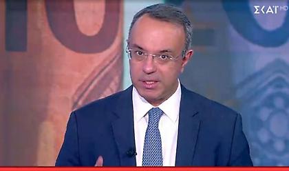 Σταϊκούρας: Μείωση ΕΝΦΙΑ κατά 50-60 εκατ. ευρώ - Φόρος εισοδήματος σε 8 δόσεις από Ιούλιο
