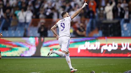 Άλλο επίπεδο: «Συγχαρητήρια» από την Μπαρτσελόνα στη Ρεάλ για την κατάκτηση του Super Cup!