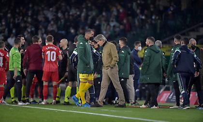 Οριστική διακοπή στο Μπέτις-Σεβίλλη