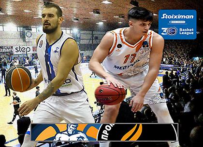 Ηρακλής-Προμηθέας