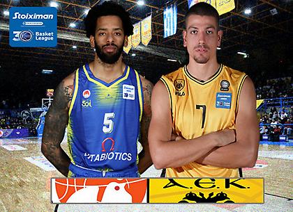 Περιστέρι-ΑΕΚ