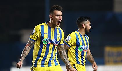 Ανακοίνωσε Άργκους η Ζάκυνθος