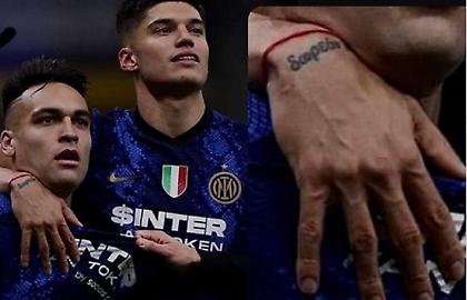 Τατουάζ-φιάσκο από Χοακίν Κορέα στα ελληνικά: Γράφει «δωρεάν» αντί «ελεύθερος»