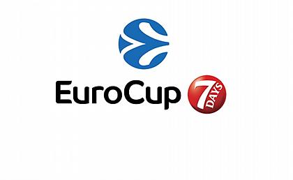 Αναβλήθηκε το Βίρτους Μπολόνια-Μπούρσασπορ