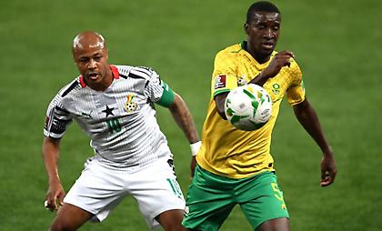 Γκάνα-Κομόρες