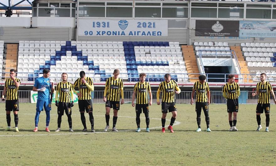 ΑΕΚ Β’-Αιγάλεω