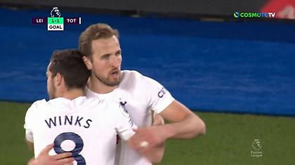 Όπου την πετύχει: 18ο γκολ του Κέιν σε 17 ματς κόντρα στη Λέστερ!