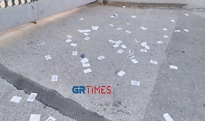 Εθνικιστικά «τρικάκια» και τραμπουκισμοί έξω από το 2ο ΕΠΑΛ Ευόσμου