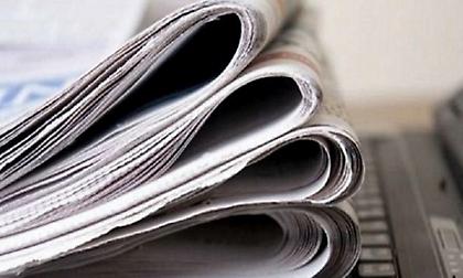 Τα πρωτοσέλιδα της Τετάρτης (19/01/2022)