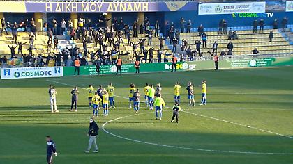 Οι πανηγυρισμοί των παικτών του Παναιτωλικού με τον κόσμο